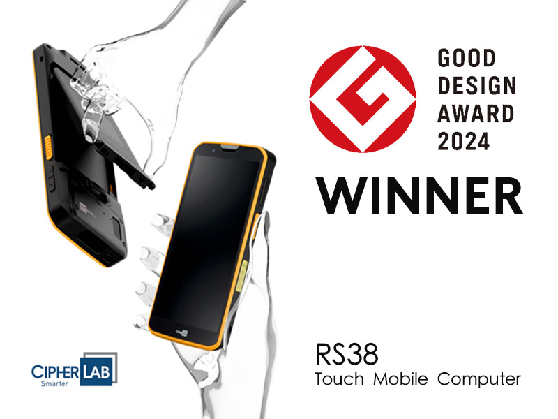 CipherLab's RS38 Touch Mobile Computer Wins 2024 GOOD DESIGN