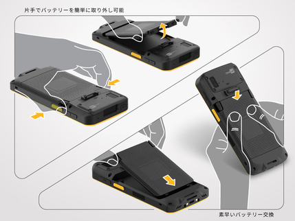 op-250321-08592-430x0.jpg